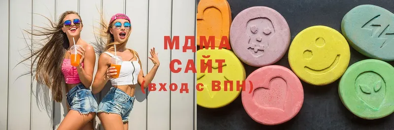 shop формула  что такое   Черкесск  MDMA VHQ  блэк спрут ТОР 